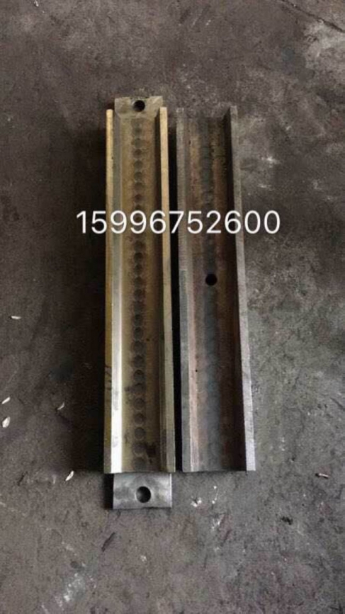 上海山寶PE500X750破碎機肘板墊槽產(chǎn)品圖片