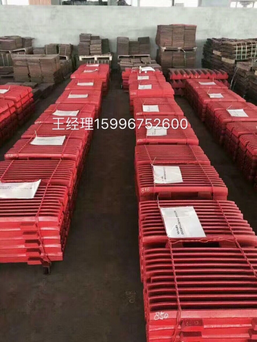 上海山寶PE250X400顎式破碎機牙板齒