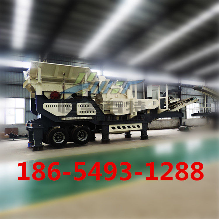 反擊式移動(dòng)式建筑垃圾破碎站產(chǎn)品圖片