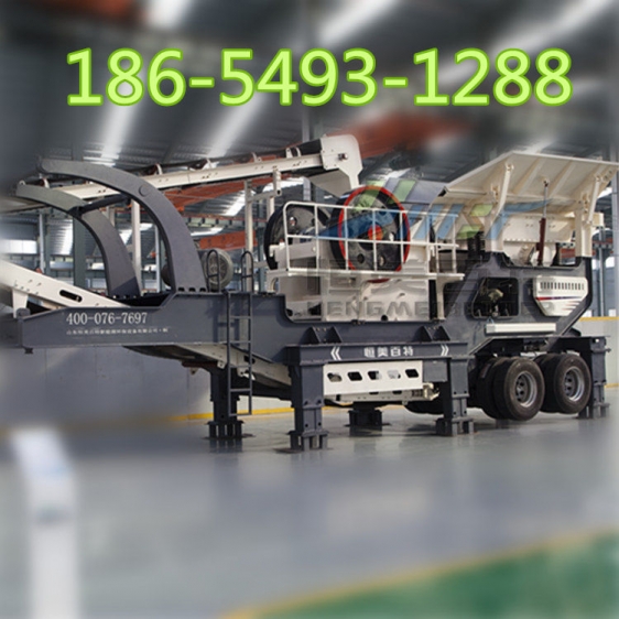 鄂式移動式礦山破碎站產(chǎn)品圖片