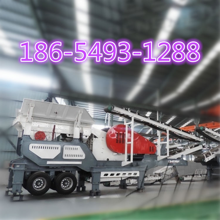 時產(chǎn)200方移動式花崗巖破碎站產(chǎn)品圖片