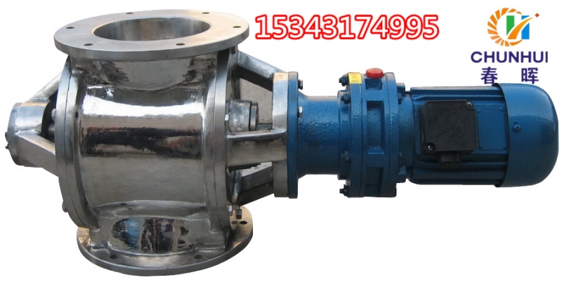 YJD圓口鎖風閥工業(yè)廢渣耐高溫星型卸料器怎樣產(chǎn)品圖片