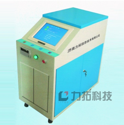 振動時效設(shè)備振動時效裝置