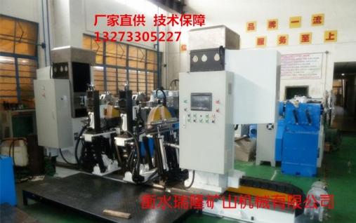 6.3二氧化碳致裂設(shè)備的安全技術(shù)要求和常見故障及解決方案