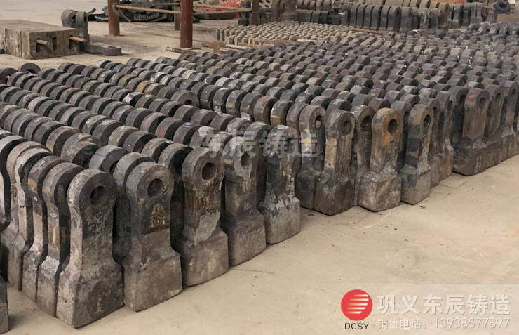  東莞雙液金屬合金破碎機(jī)錘頭哪里