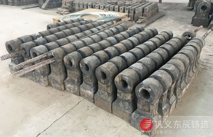  高絡(luò)多元合金制砂機(jī)耐磨錘頭生產(chǎn)