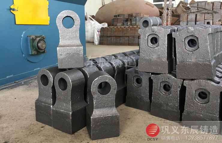  哪家生產(chǎn)高烙復(fù)合合金破碎機(jī)錘頭鞏義