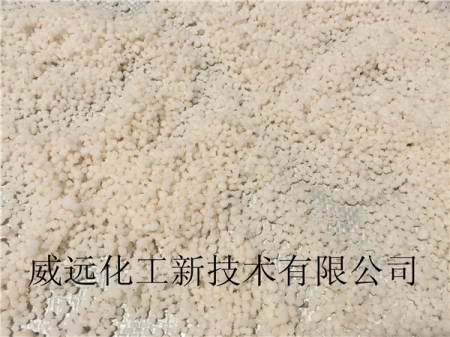 無蒸汽、無粘土、無氨化低溫化學聚合造粒新技術