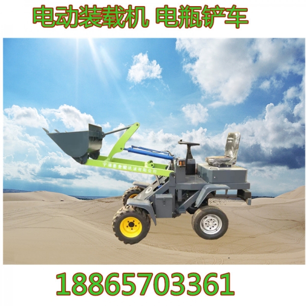 電瓶鏟車充電用的小鏟車無(wú)噪音節(jié)能環(huán)保無(wú)