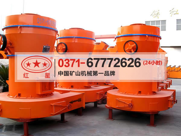 方解石磨粉機市場報價MYK60產(chǎn)品圖片