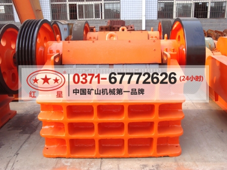 PE900*1200顎式破碎機價格是多少MYK60產(chǎn)品圖片