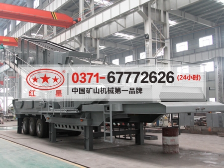 詢：一臺移動式破碎機多少錢MYK55產(chǎn)品圖片