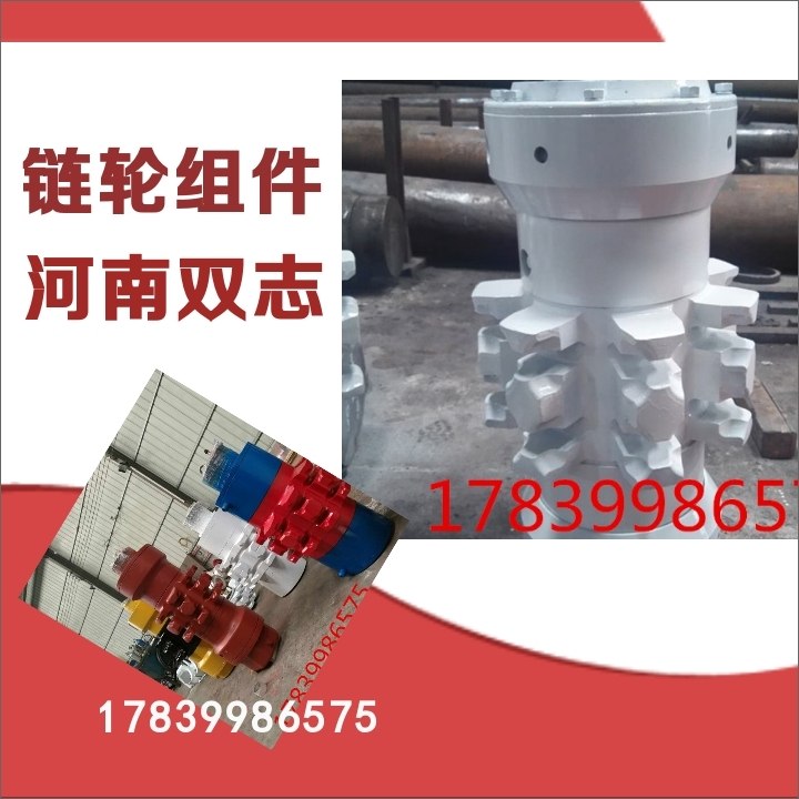 TSC311機(jī)尾傳動(dòng)部我們更專(zhuān)業(yè)！產(chǎn)品圖片