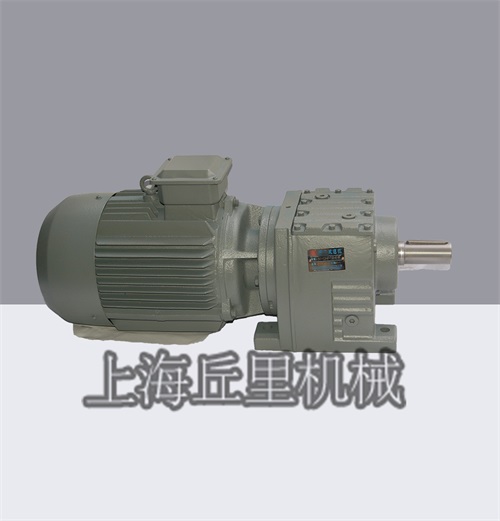 上海丘里機(jī)械長期供應(yīng)R系列R37-120減