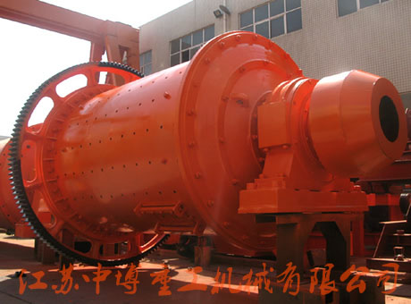 淮安900x1800型號(hào)球磨機(jī) 各類(lèi)磨粉設(shè)備型號(hào)價(jià)格