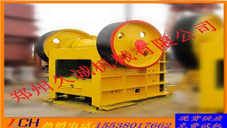 礦石 巖石 破碎用顎式破碎機(jī) 高耐磨設(shè)備產(chǎn)品圖片