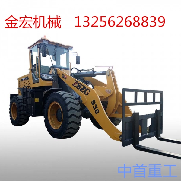 裝載機抓木機鏟車改貨叉更換方便一機多用D