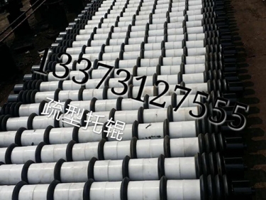 梳型托輥產(chǎn)品圖片