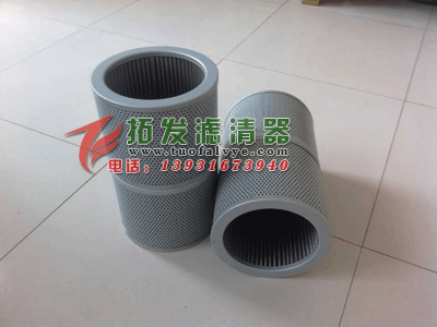 拓發(fā)生產(chǎn)924790  924793濾芯