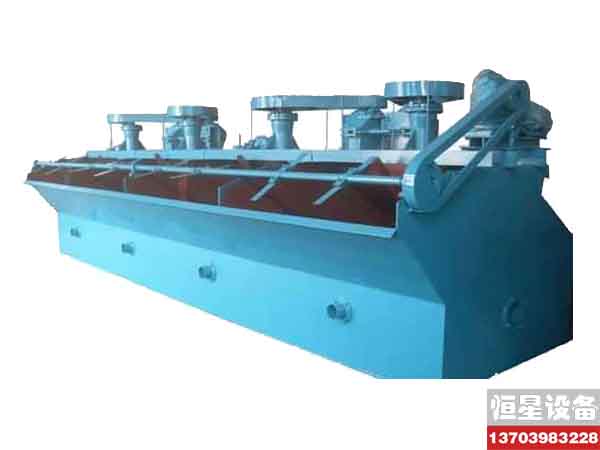 日喀則浮選機(jī)廠家新型浮選機(jī)價(jià)格產(chǎn)品圖片