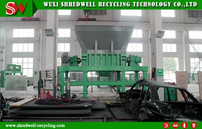 金屬撕碎機(jī)（雙軸）MS2400中國(guó)較大的金屬撕