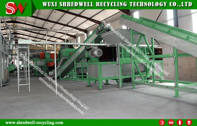 雙軸撕碎機(jī)產(chǎn)品圖片