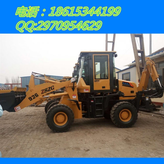 多功能挖掘機前鏟后挖小型裝載機兩頭忙中首重工w