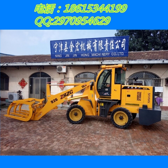 抓木機抓草機旋轉抓頭廠家直銷價格低質量好中首重工w