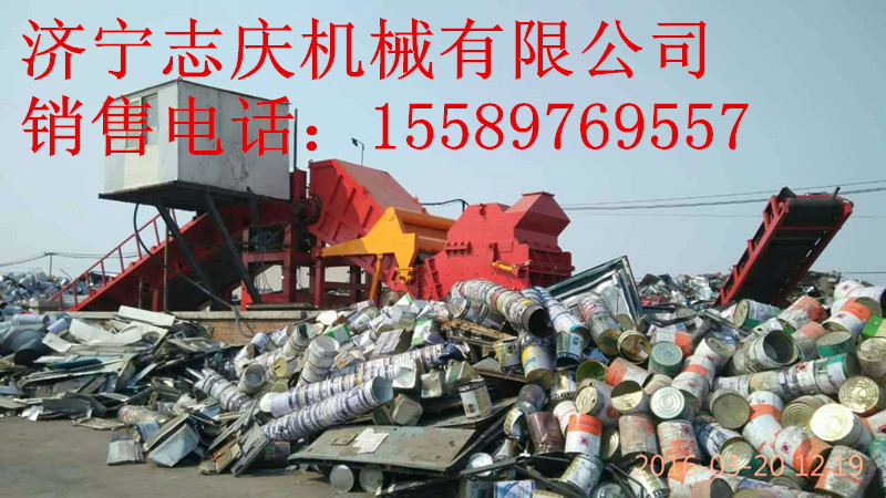  鋼材破碎機油桶破碎機熟鐵銷產品圖片