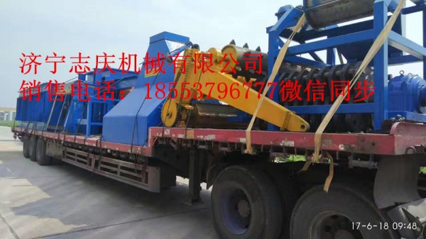 250型廢鋼破碎機，250型廢鋼破碎機