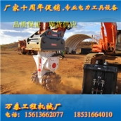 各種規(guī)格銑挖頭新型液壓巖土銑挖機廠家掘產(chǎn)品圖片