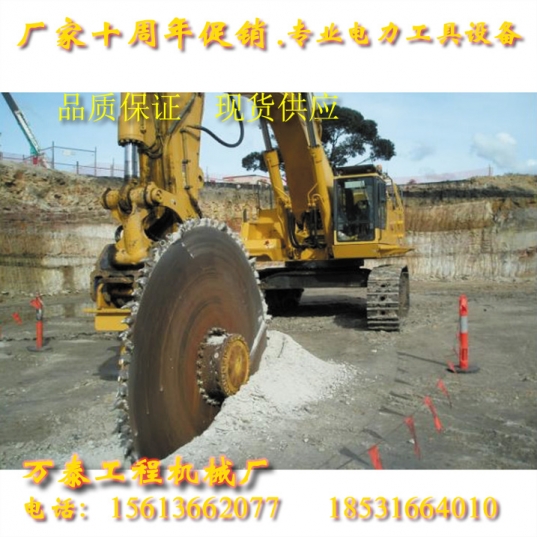 挖機大理石切割鋸 國產(chǎn)挖機改巖石鋸 遂洞鋸石機掘進速