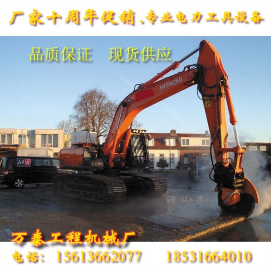 改裝巖石鋸?fù)跈C挖掘機巖石鋸?fù)诰驒C圓盤鋸各種