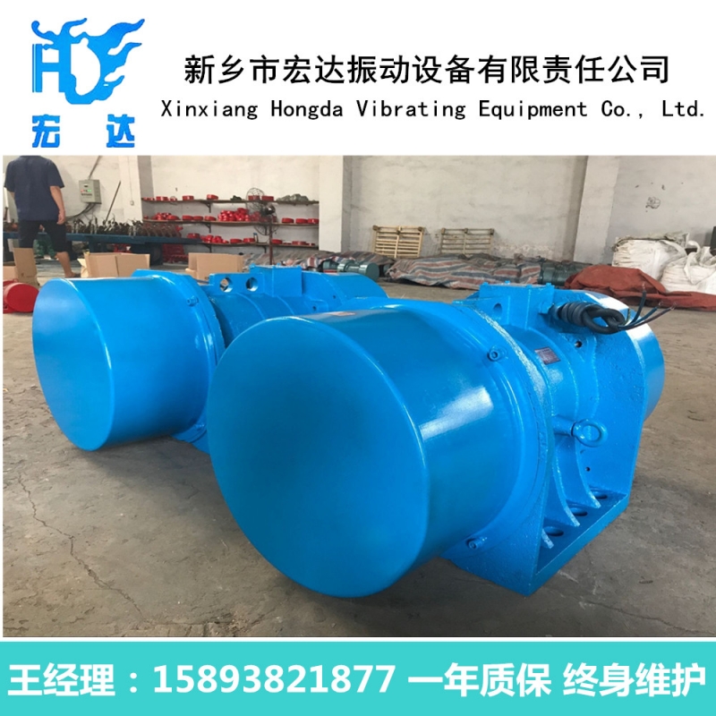 甘肅天水JZO-8-2振動(dòng)電機(jī)產(chǎn)品圖片
