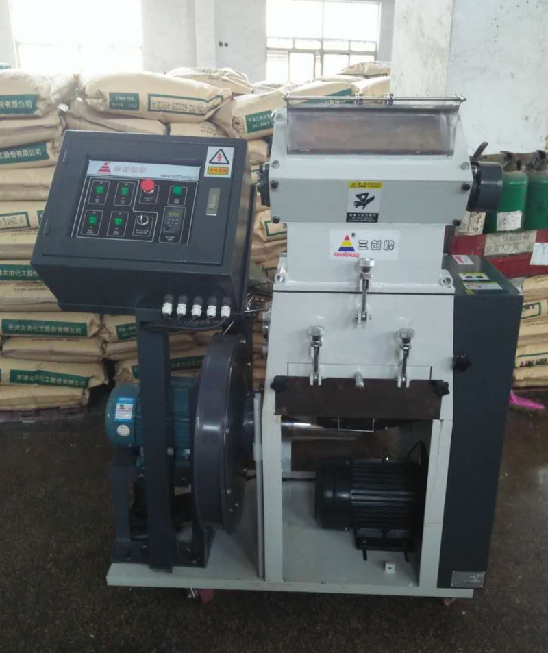 熱成型PP板材粉碎機(jī)，PP板材在線粉