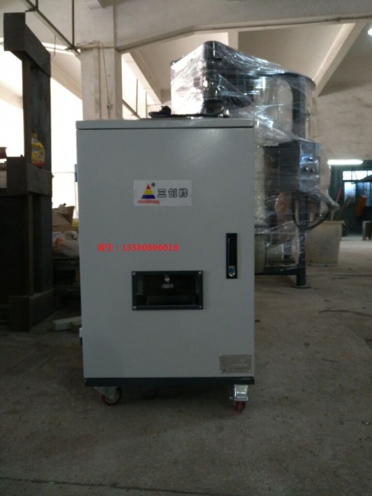 銀行卡碎卡機(jī)，充值卡芯片碎卡機(jī)