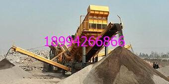 永康建筑裝潢垃圾破碎機(jī)多少錢