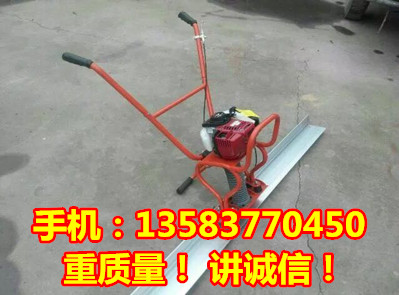 1-6米尺混凝土汽油振平尺 震動(dòng)尺 