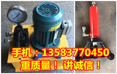  25型28型40型手提式鋼筋彎曲機(jī)