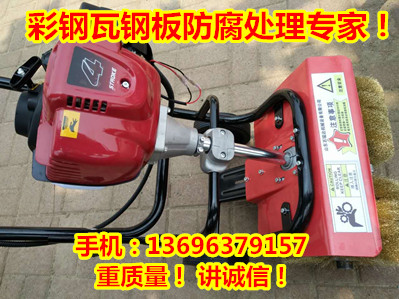 鋼結(jié)構(gòu)建筑防腐請(qǐng)找百瑞達(dá)專業(yè)防腐設(shè)備制造