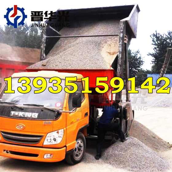 噴漿車質(zhì)量好 專業(yè)重慶雙料斗自動噴漿