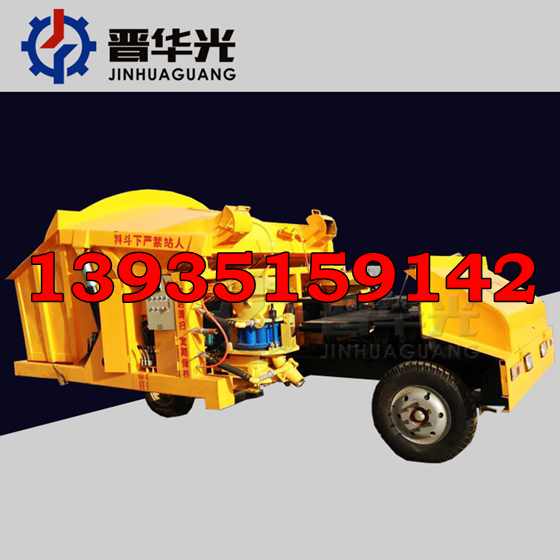 新型雙料斗噴漿車 全自動上料系統(tǒng) 全國銷