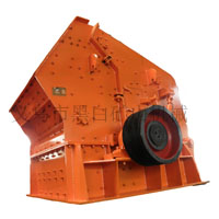 義烏破碎機 各種型號破碎機 專業(yè)生產(chǎn) 耗能高 產(chǎn)