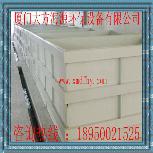 聚丙烯方箱化工設(shè)備方箱化工方箱