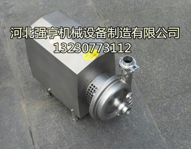 衛(wèi)生級不銹鋼果汁飲料泵制作精細(xì)不效率產(chǎn)品圖片