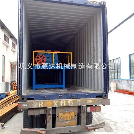 彩鋼瓦破碎機(jī)改變你不一樣的人生