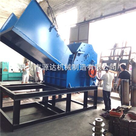 汽車殼破碎機(jī)和您一起完成設(shè)備驗(yàn)收