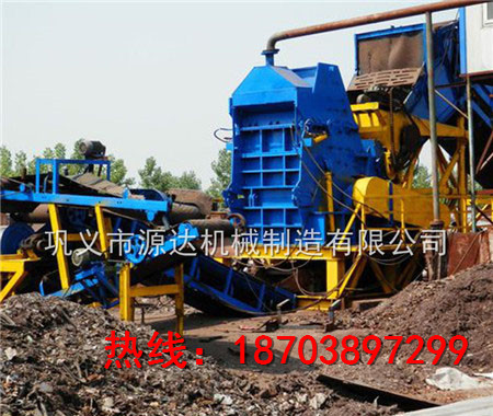 自行車破碎機(jī)還有很長的一段路要走