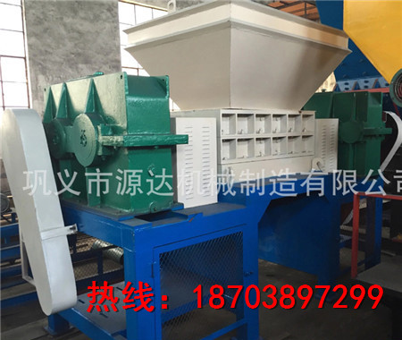 鐵刨花撕碎機(jī)為實現(xiàn)好未來創(chuàng)造條件產(chǎn)品圖片