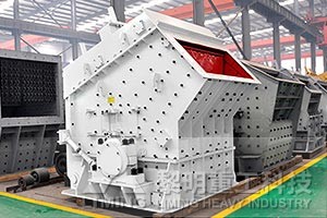 反擊式破碎機、反擊破價格